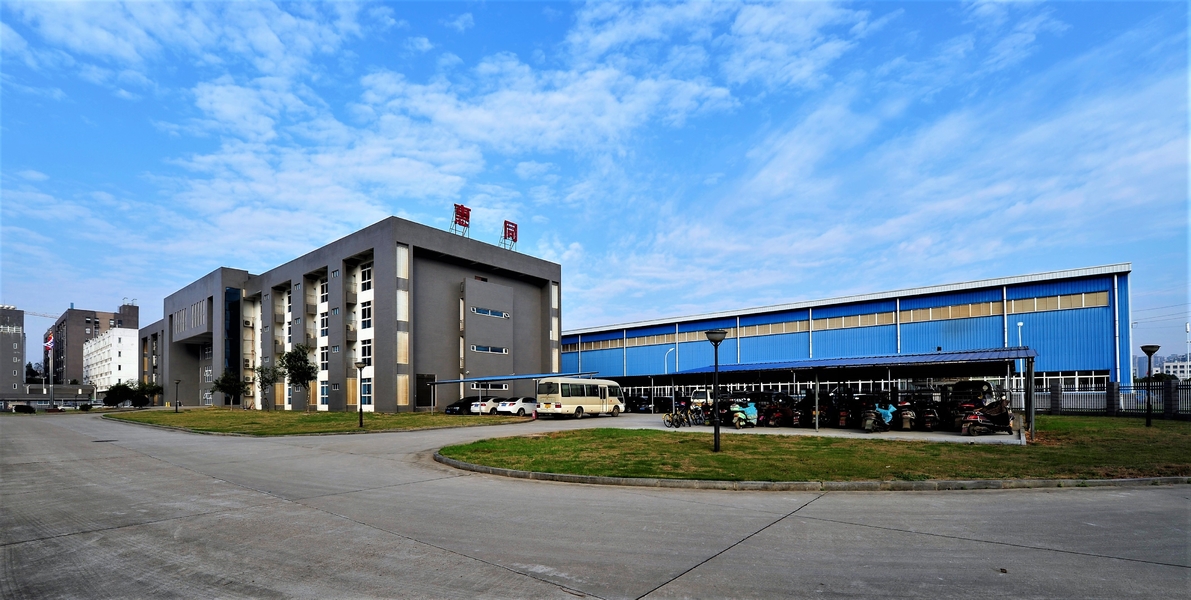 चीन Hunan Huitong Advanced Materials Co., Ltd. कंपनी प्रोफाइल