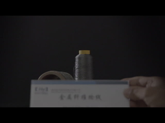 घुमावदार स्टेनलेस स्टील -- एंटी स्टैटिक ब्रश