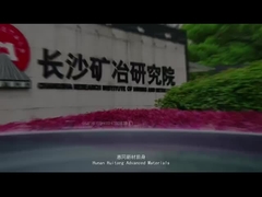 हुनान हुइटोंग परिचय